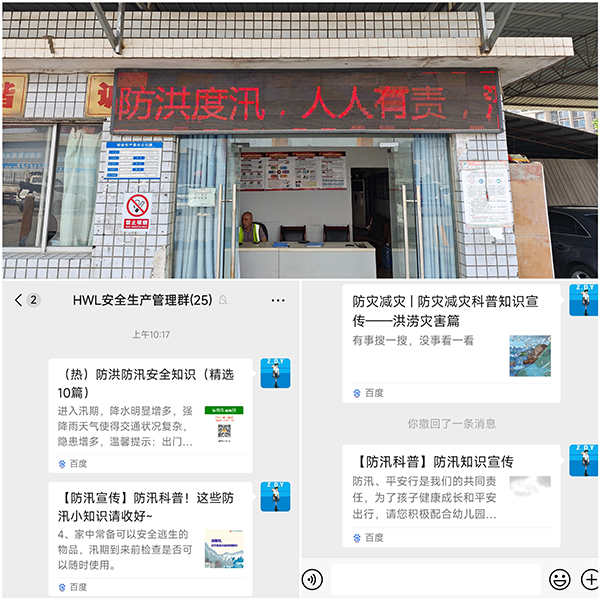 四、重宣传，，，，，，，，营氛围.jpg