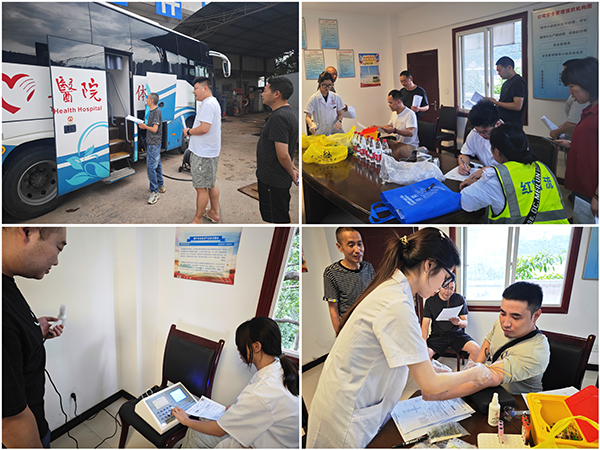 关爱职工健康 筑牢健康防线——红溪沟物流公司职业健康体检工作顺利完成.jpg